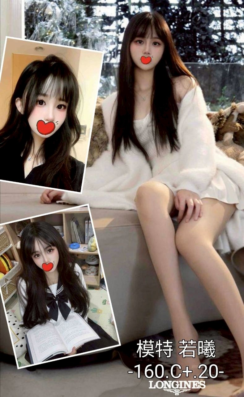 大學生 新竹 言欣 19 34D 夜店女神